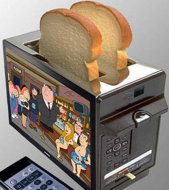 Weirdest Technological Weirdest Technological