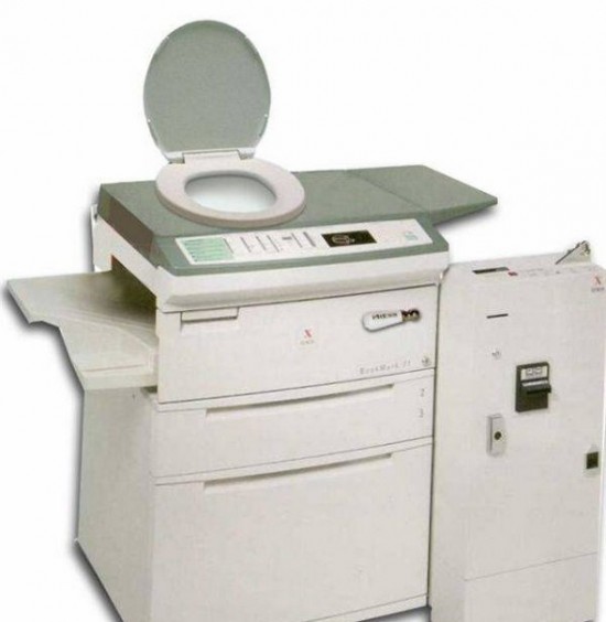 Weirdest Technological Weirdest Technological