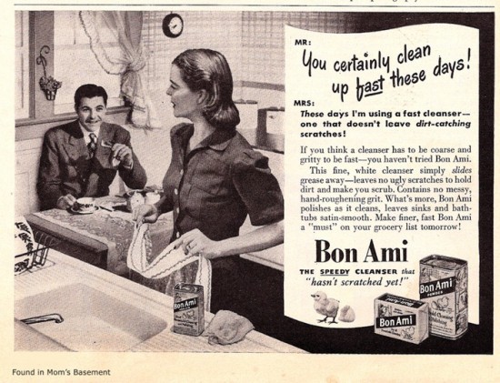 Vintage Sexist Ads Vintage Sexist Ads