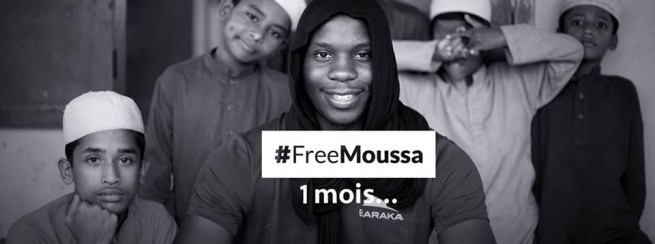 Moussa ibn yacoub